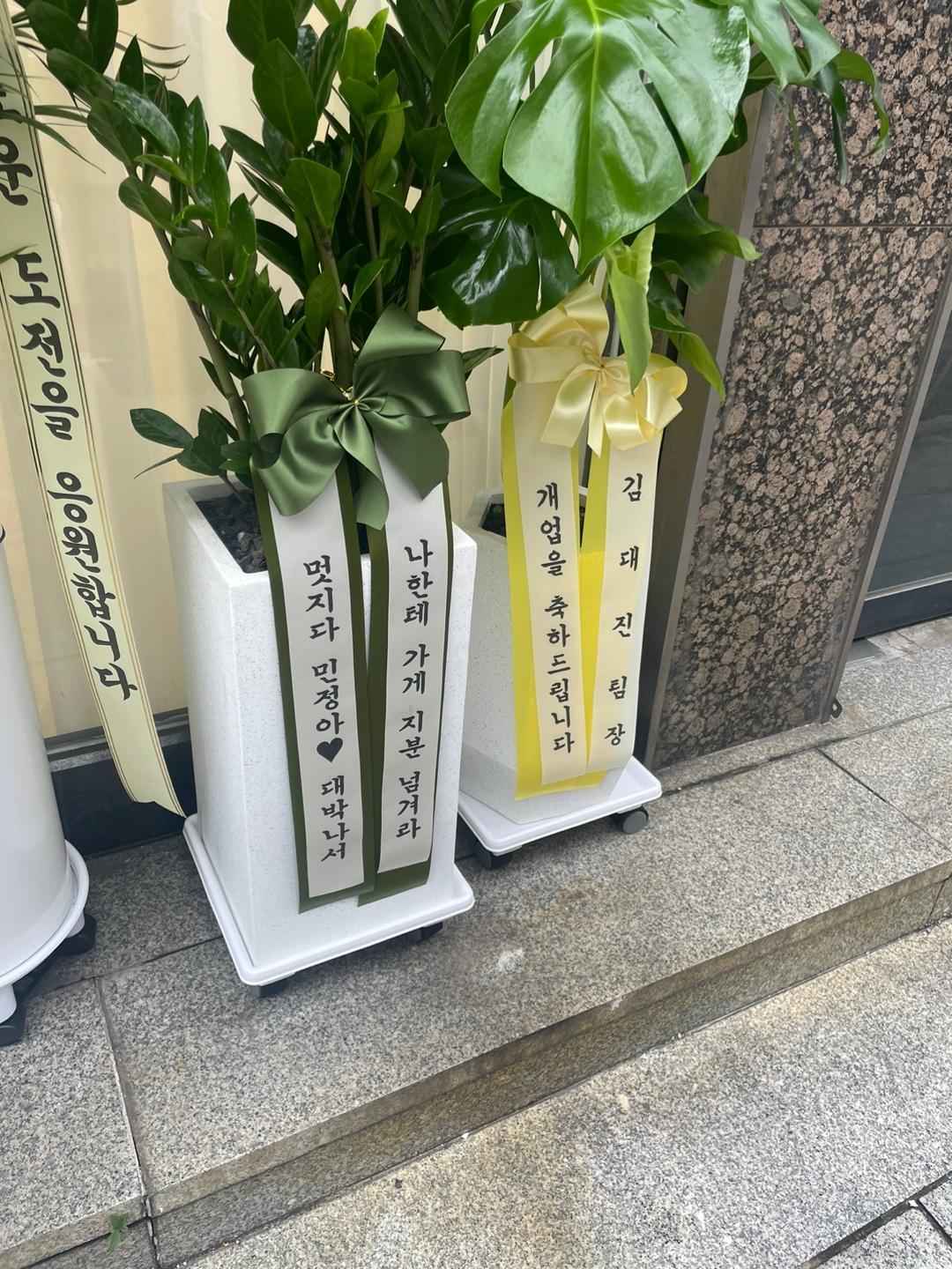 리뷰사진-0