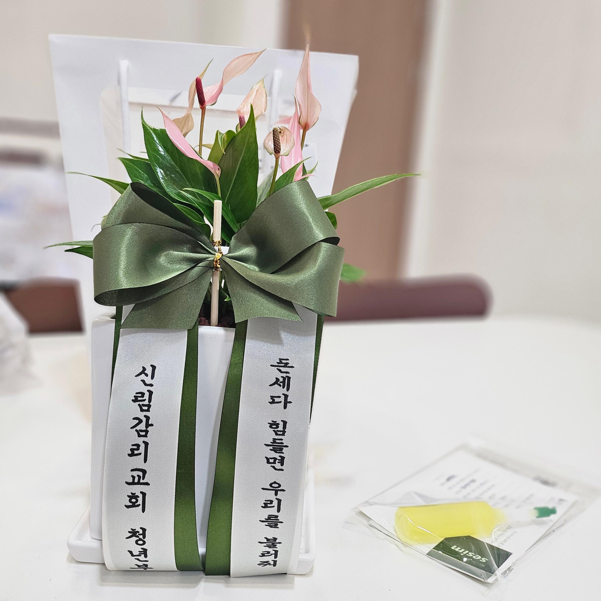 리뷰사진-0