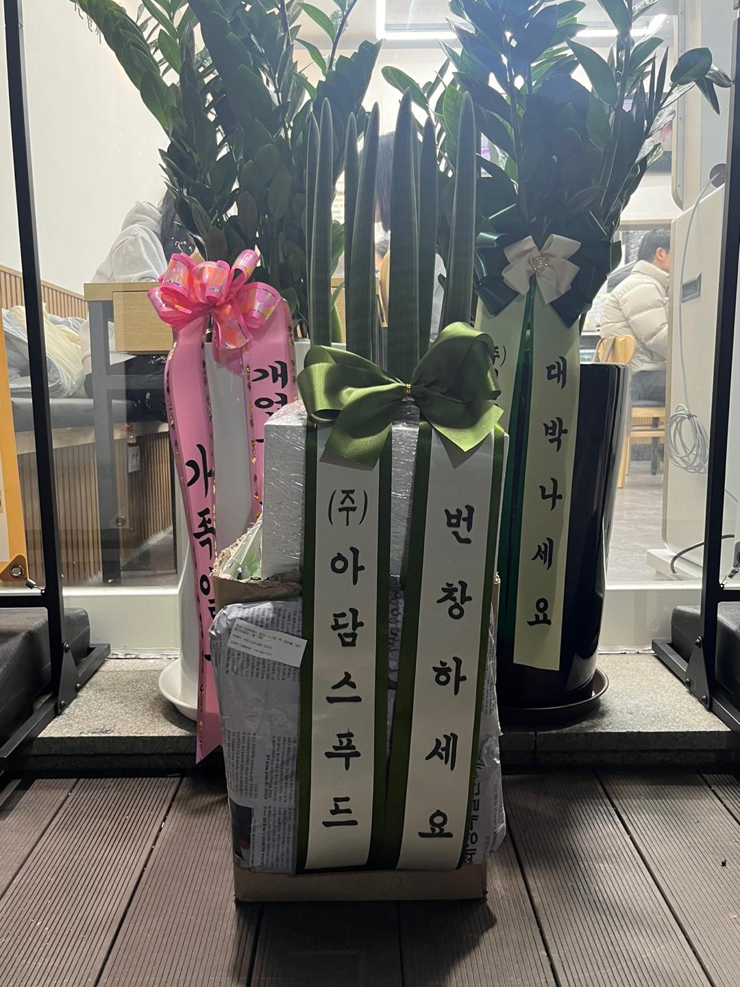 리뷰사진-0