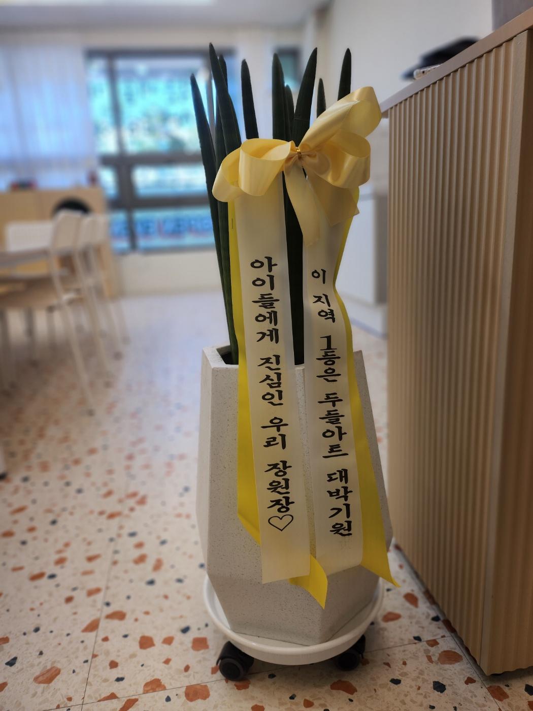 리뷰사진-0