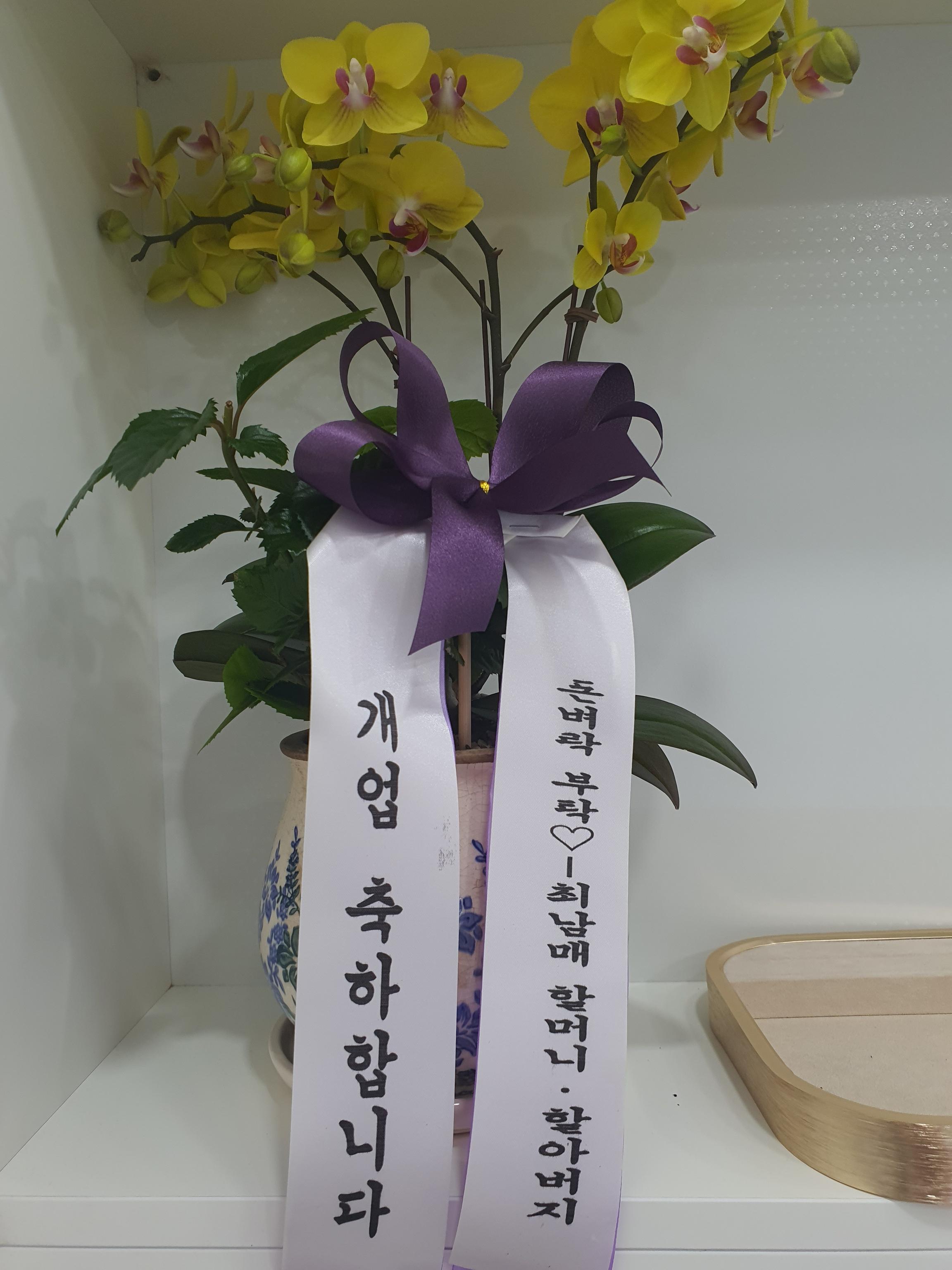 리뷰사진-0