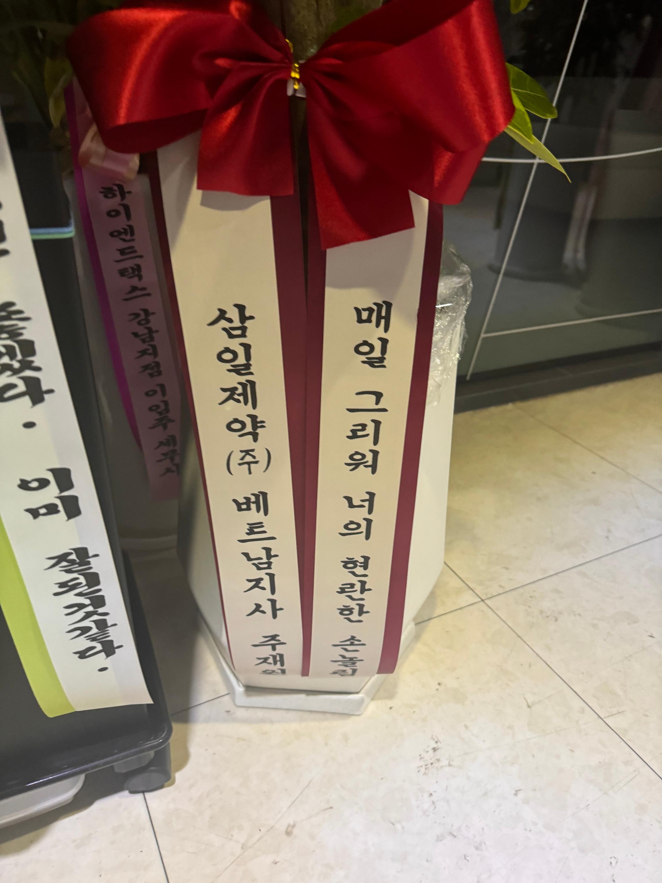 리뷰사진-0